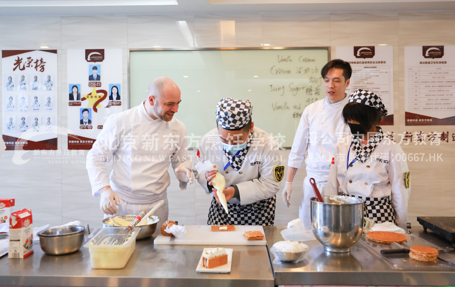 大鸡巴好捅小骚逼视频北京新东方烹饪学校-学子回访